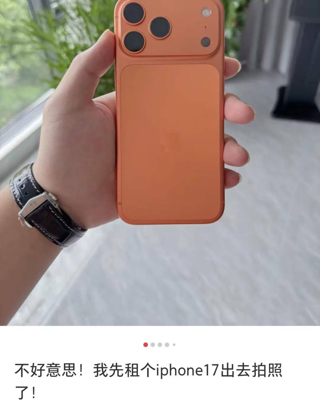 靠“租”爆改十一假期冰球突破抠门的年轻人(图16)