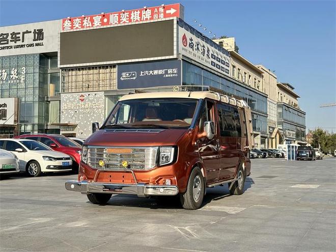 沃森威尔1917复古风款式惊艳亮相冰球突破豪华版江铃福顺JMC宿营车(图3)