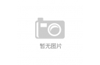 尼贝格推出solis pocke迷你露营